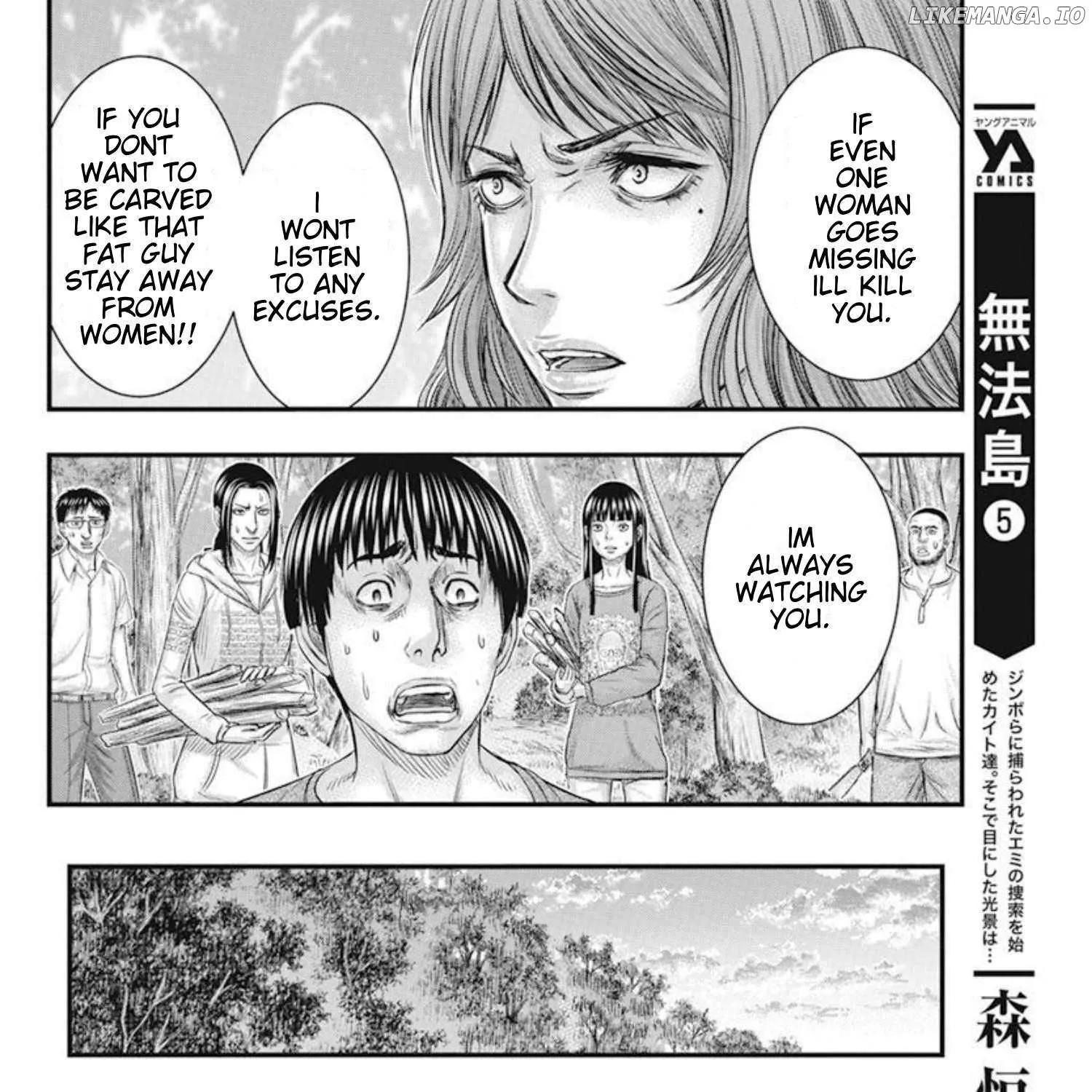 Muhoutou Mangakakalot X Chapter 49 Page 25