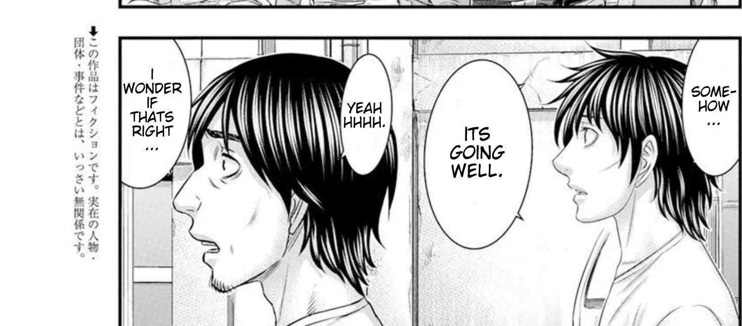 Muhoutou Mangakakalot X Chapter 50 Page 6