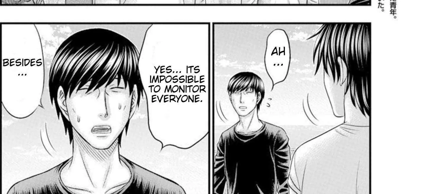 Muhoutou Mangakakalot X Chapter 50 Page 8