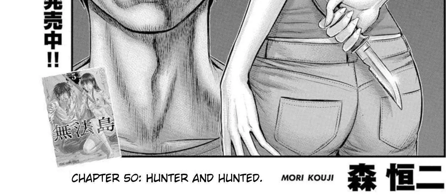 Muhoutou Mangakakalot X Chapter 50 Page 2