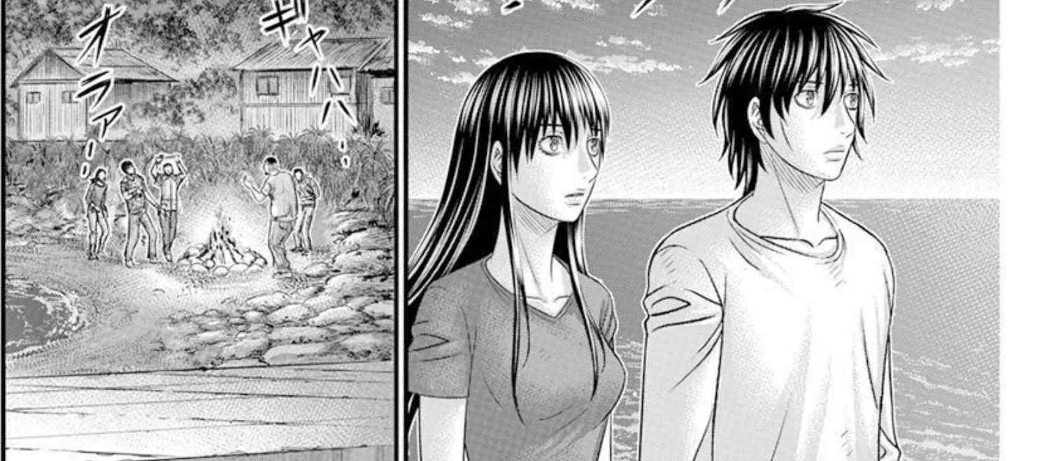 Muhoutou Mangakakalot X Chapter 50 Page 16