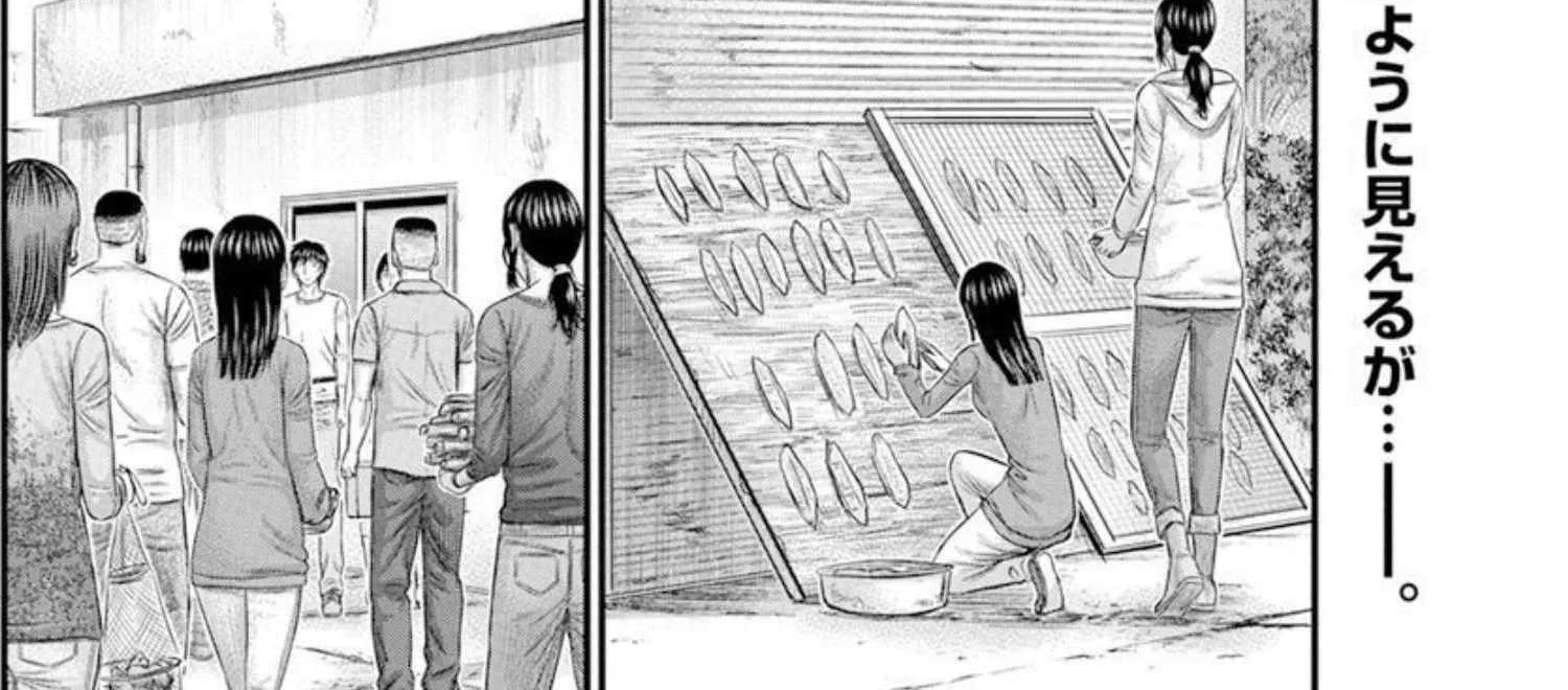Muhoutou Mangakakalot X Chapter 50 Page 4