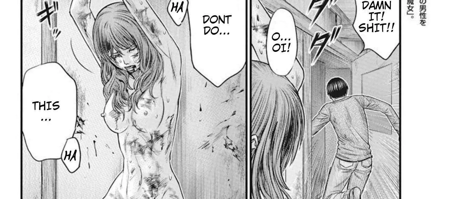 Muhoutou Mangakakalot X Chapter 51 Page 21