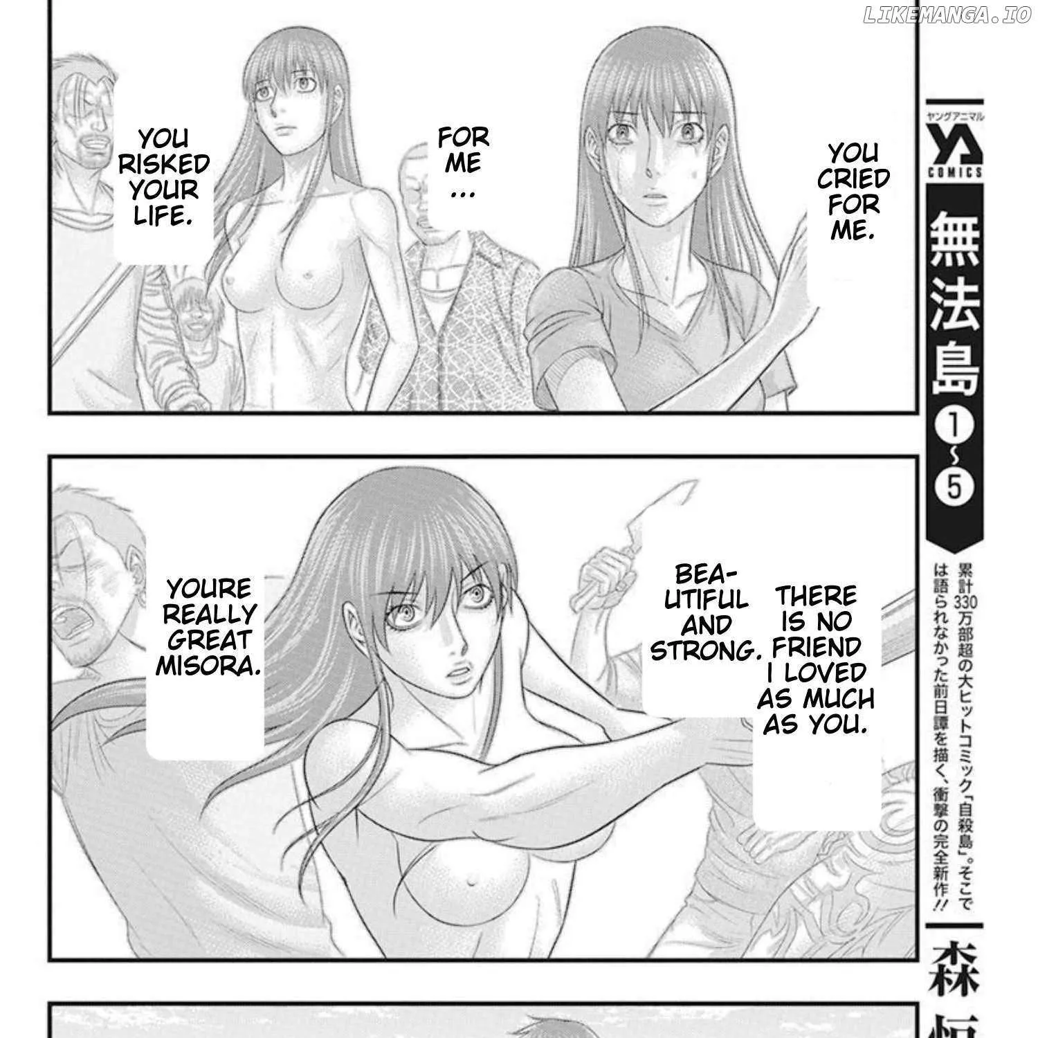 Muhoutou Mangakakalot X Chapter 51 Page 24