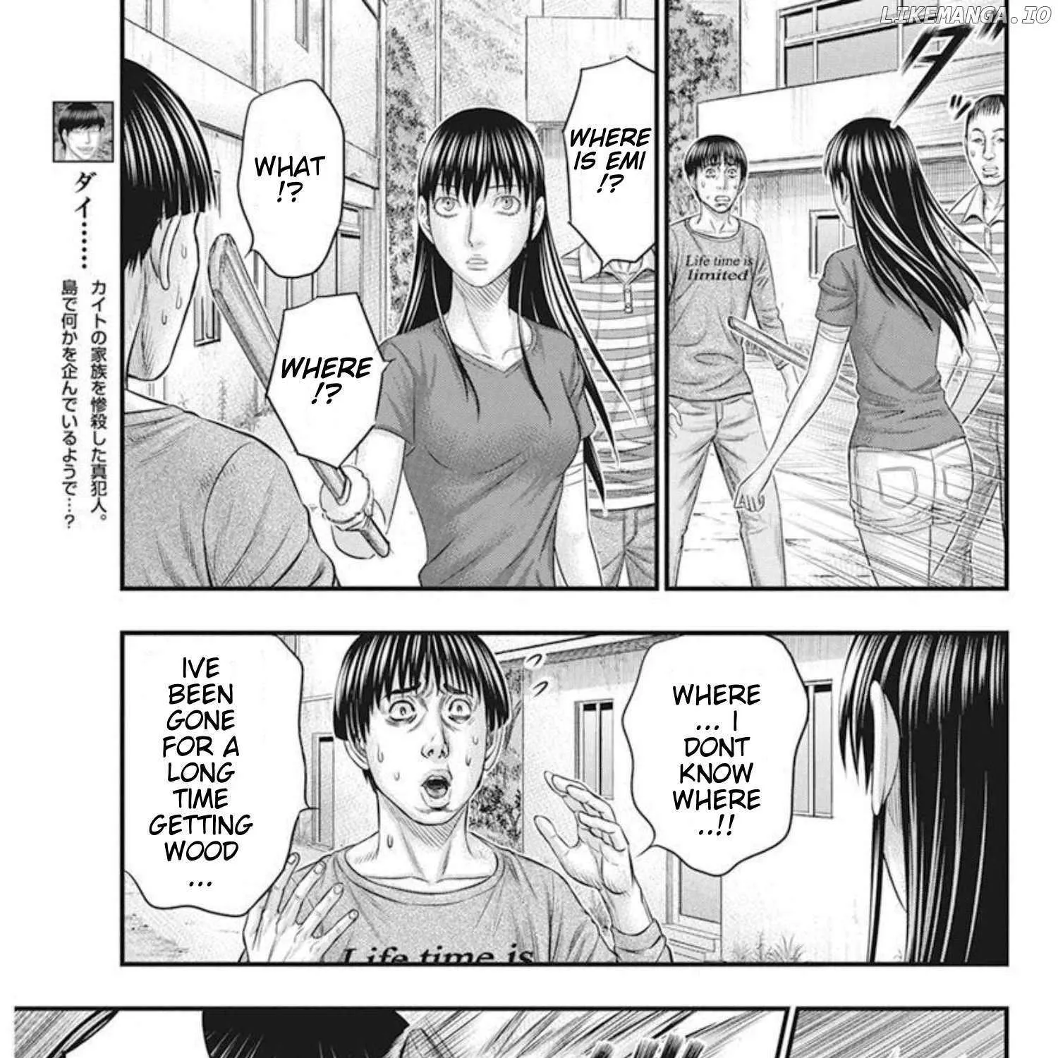 Muhoutou Mangakakalot X Chapter 51 Page 30