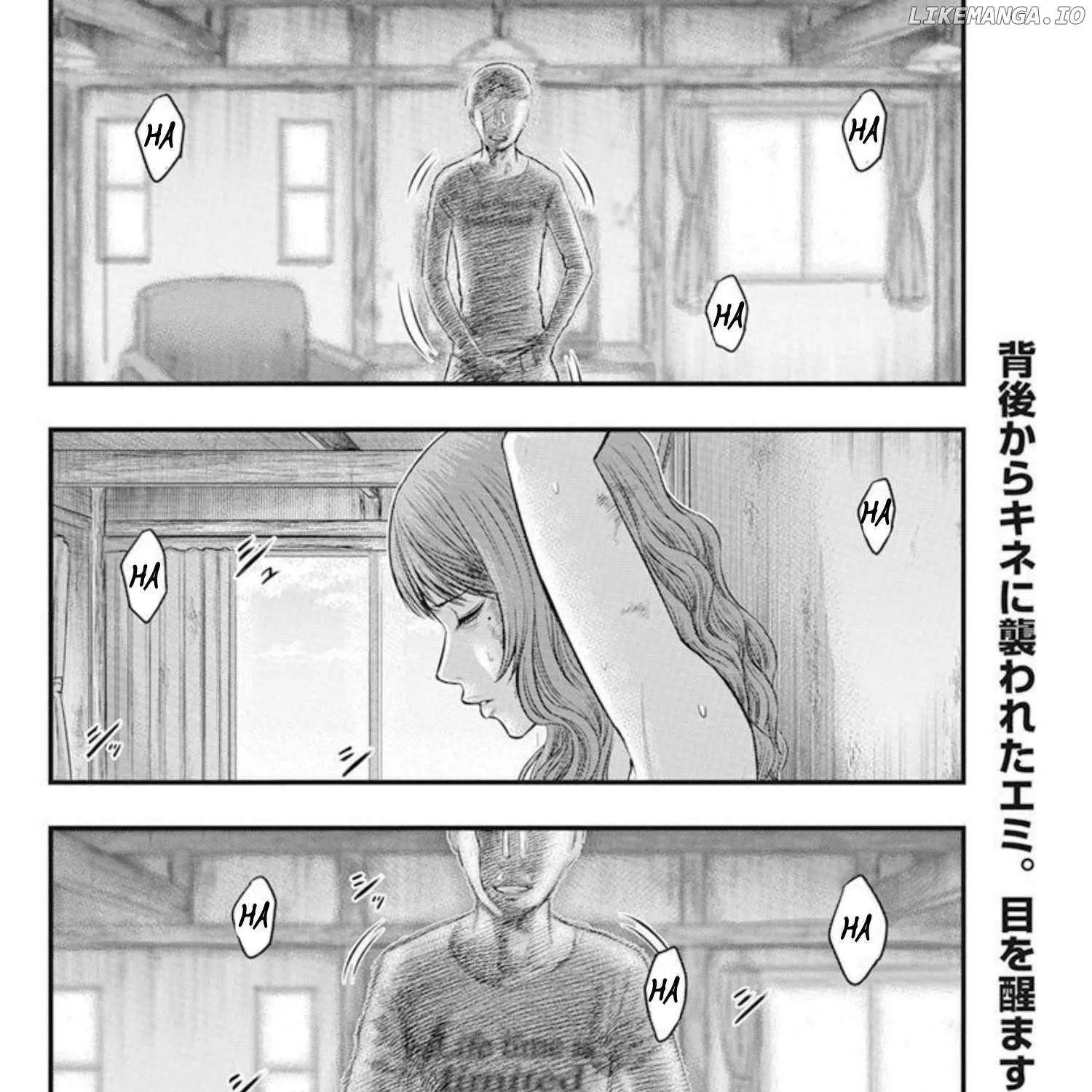 Muhoutou Mangakakalot X Chapter 51 Page 4