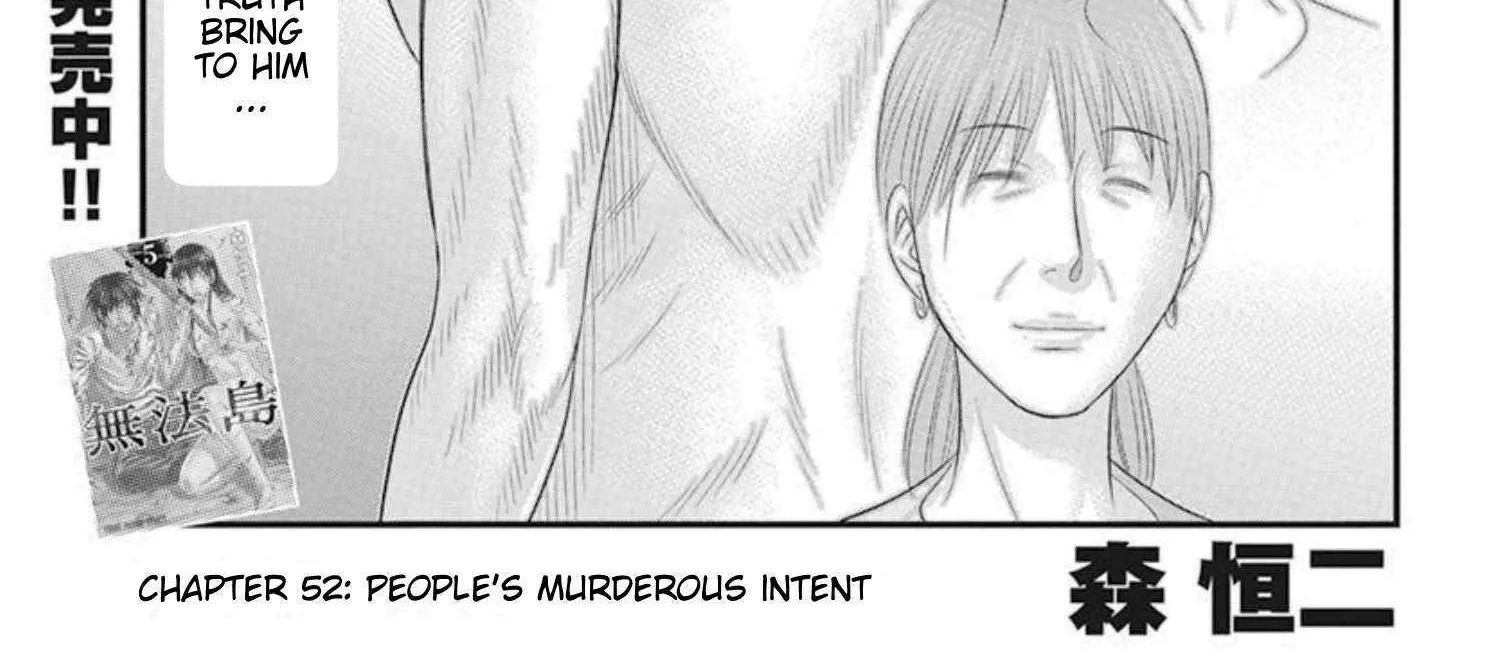 Muhoutou Mangakakalot X Chapter 52 Page 2