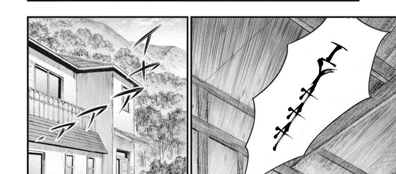 Muhoutou Mangakakalot X Chapter 52 Page 16
