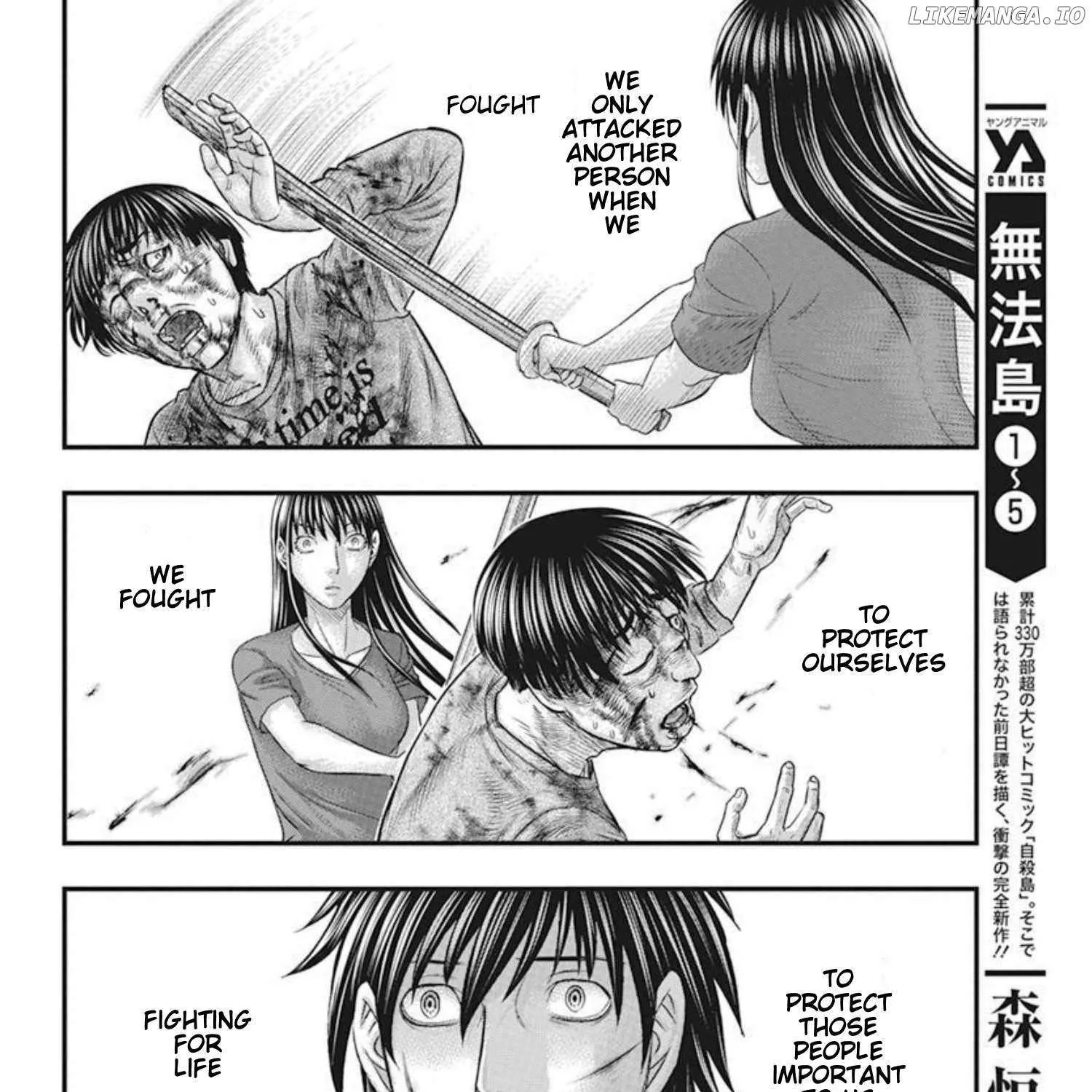 Muhoutou Mangakakalot X Chapter 52 Page 19