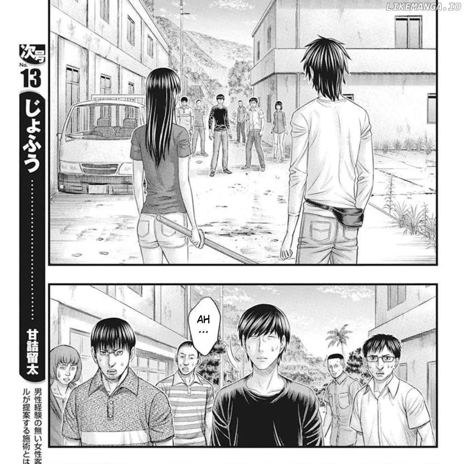 Muhoutou Mangakakalot X Chapter 52 Page 25