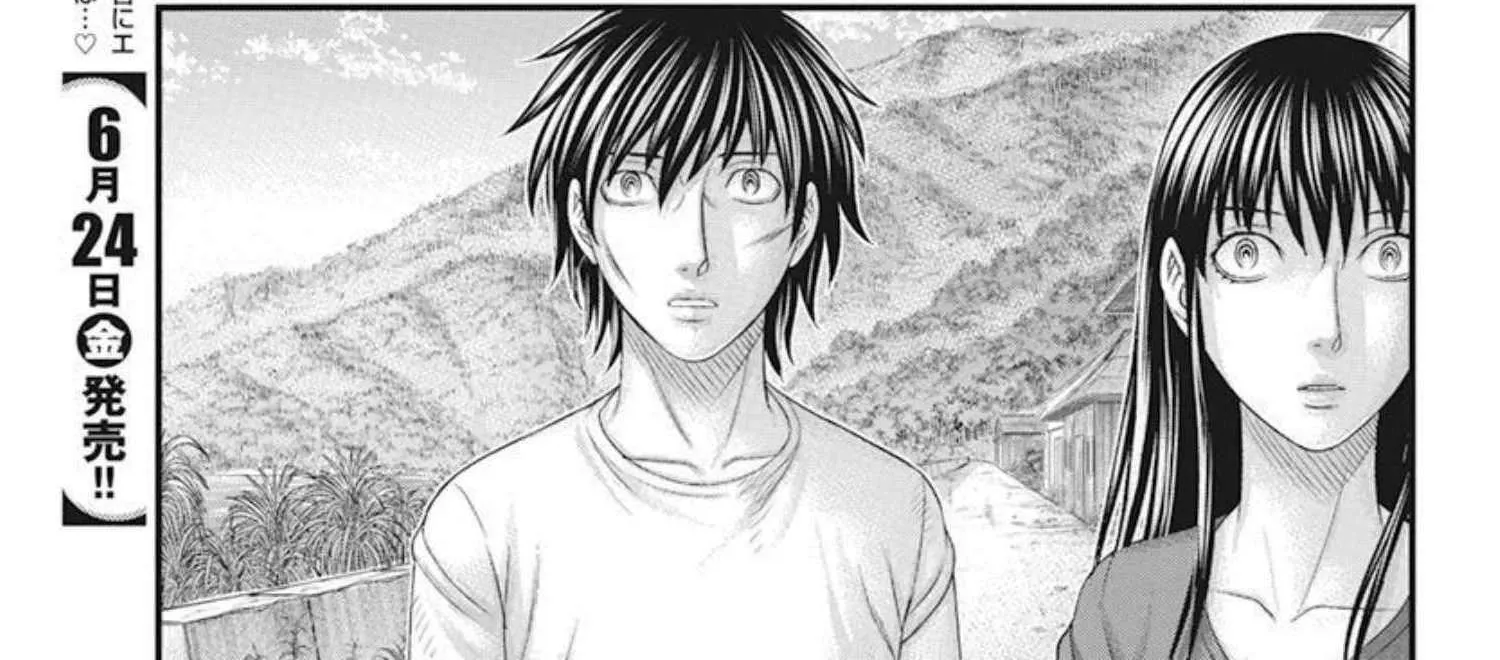 Muhoutou Mangakakalot X Chapter 52 Page 26