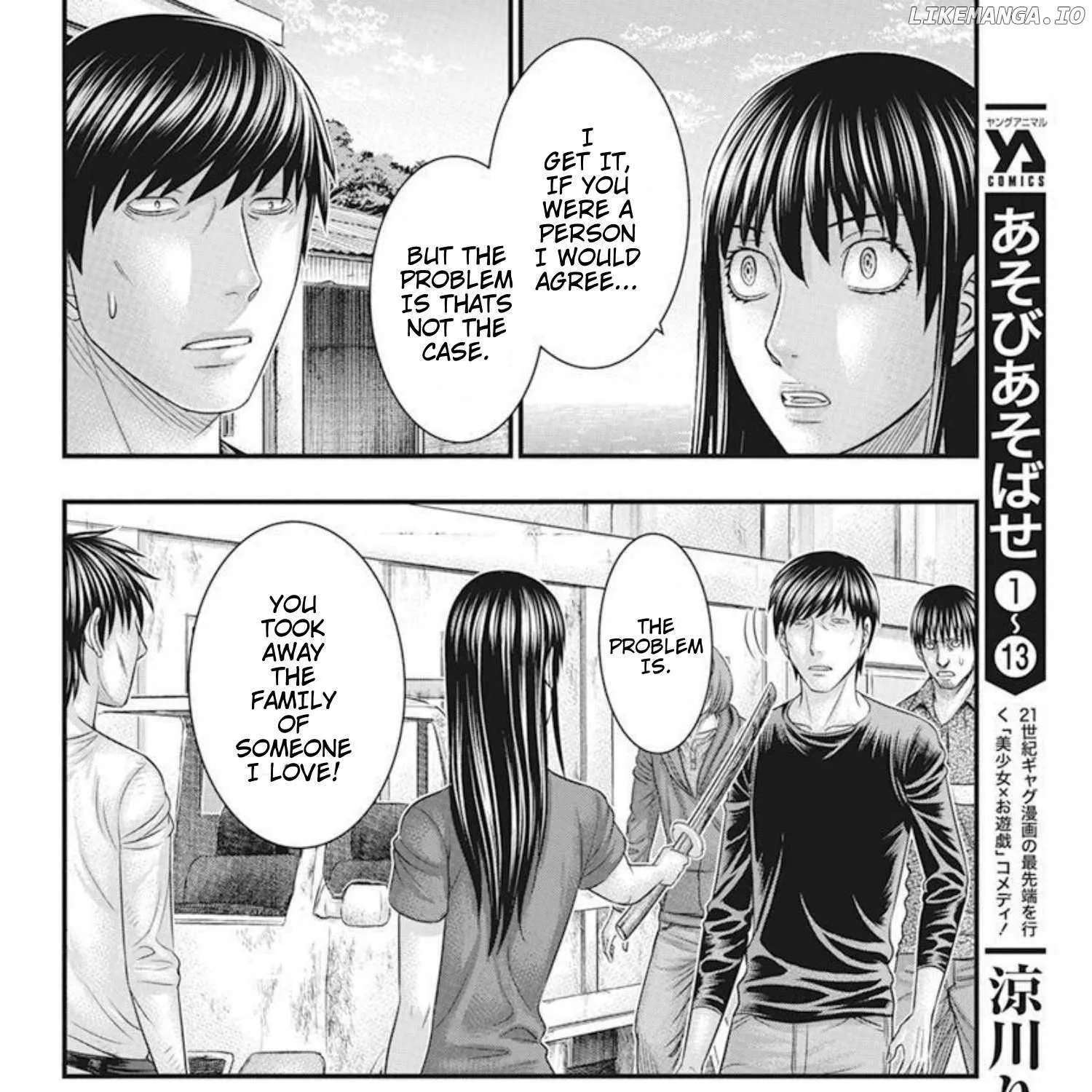 Muhoutou Mangakakalot X Chapter 52 Page 31