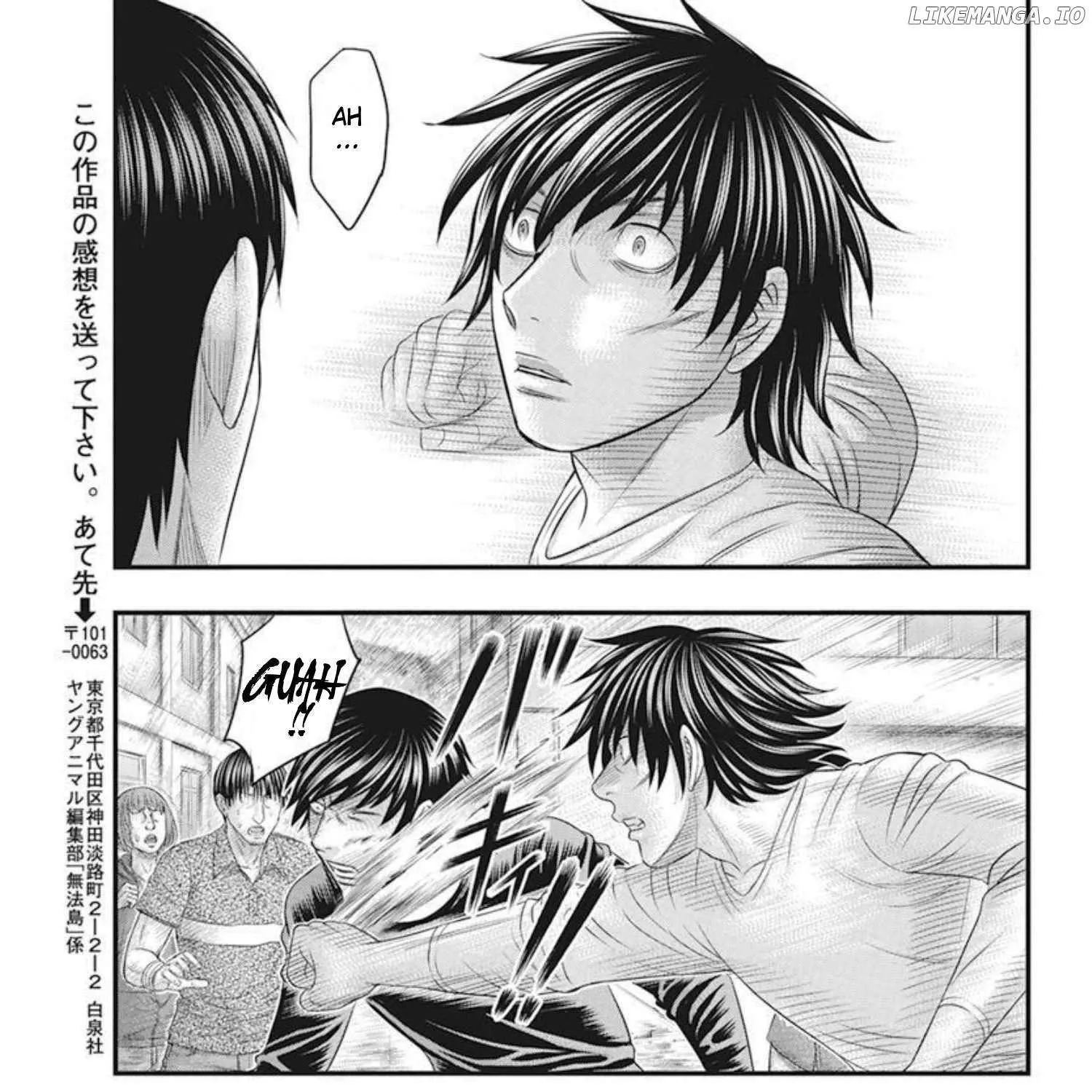 Muhoutou Mangakakalot X Chapter 52 Page 37
