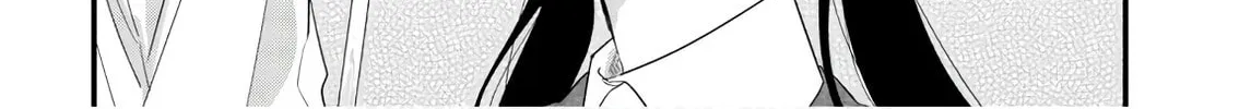 Mutual Love Mangakakalot X Chapter 45.1 Page 8