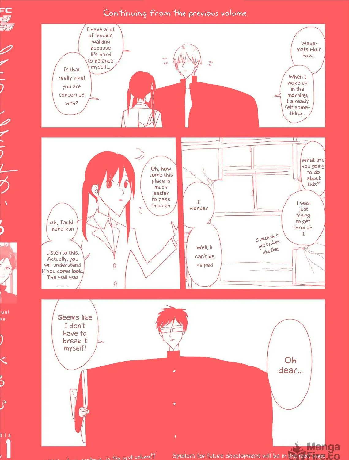 Mutual Love Mangakakalot X Chapter 45.2 Page 17