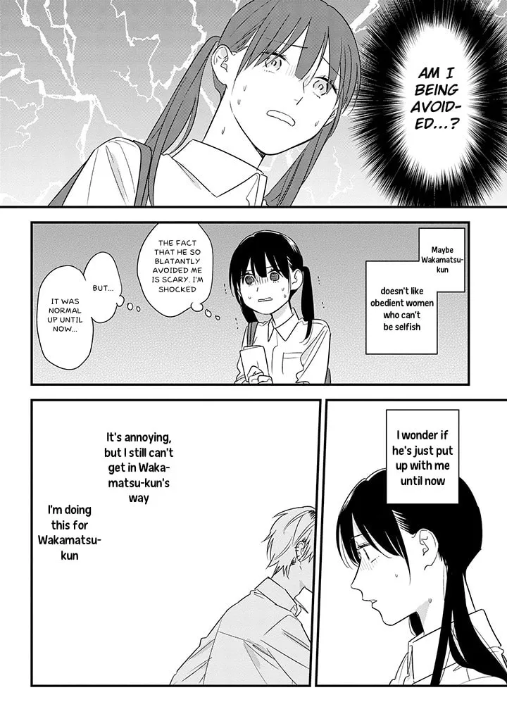 Mutual Love Mangakakalot X Chapter 57 Page 16