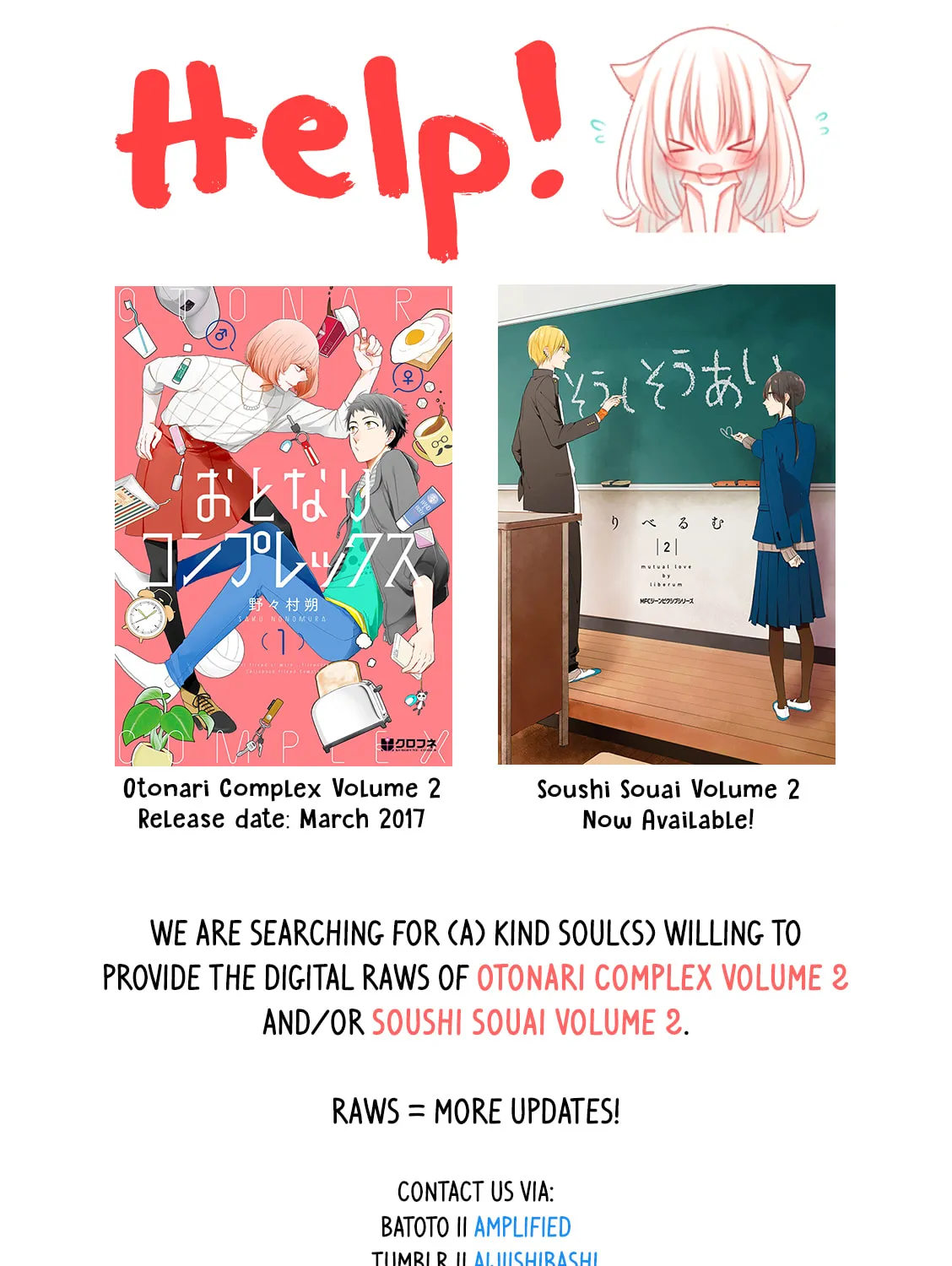 Mutual Love Mangakakalot X Chapter 6 Page 2