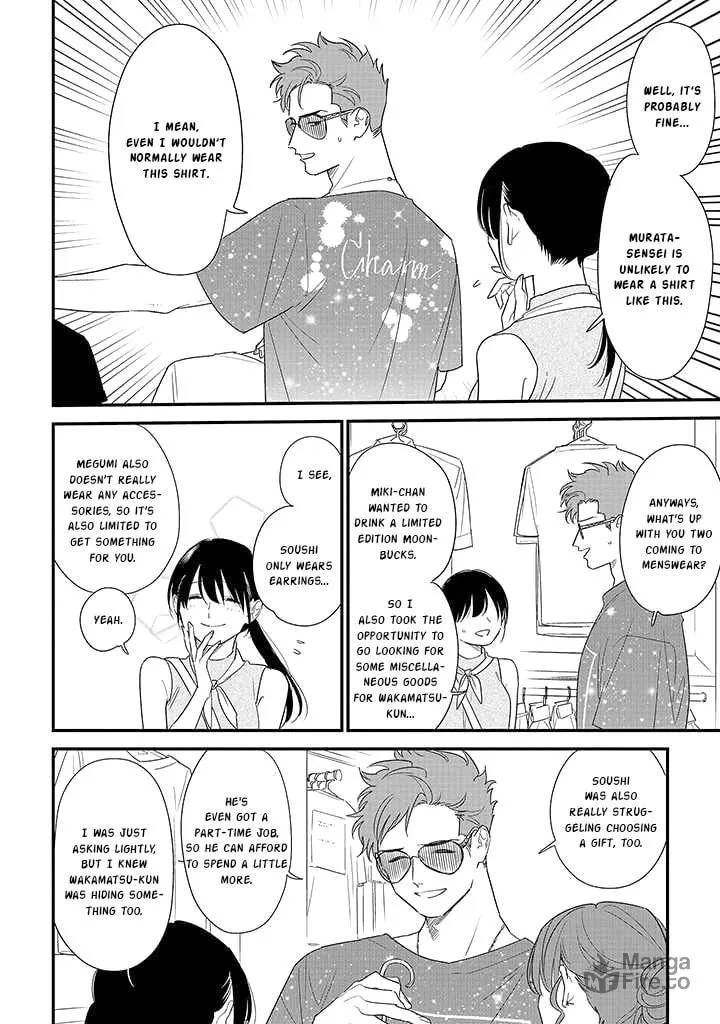 Mutual Love Mangakakalot X Chapter 71 Page 6