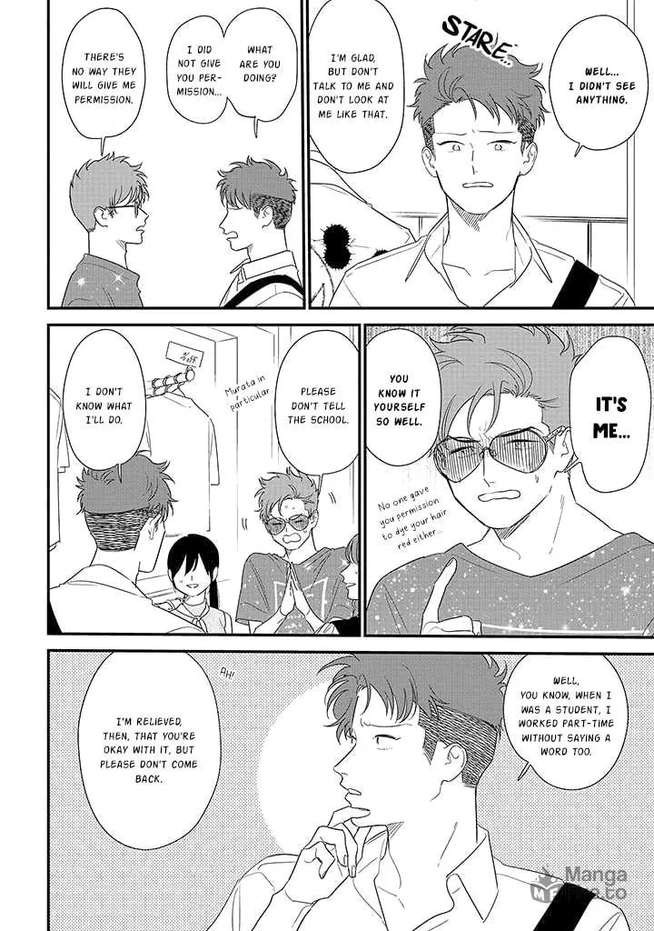 Mutual Love Mangakakalot X Chapter 71 Page 10