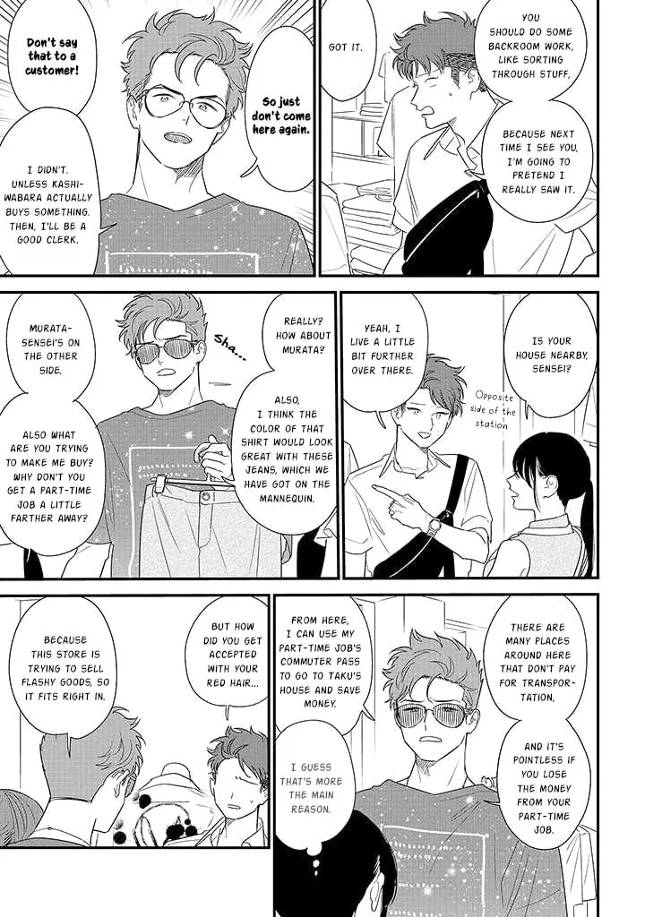 Mutual Love Mangakakalot X Chapter 71 Page 11
