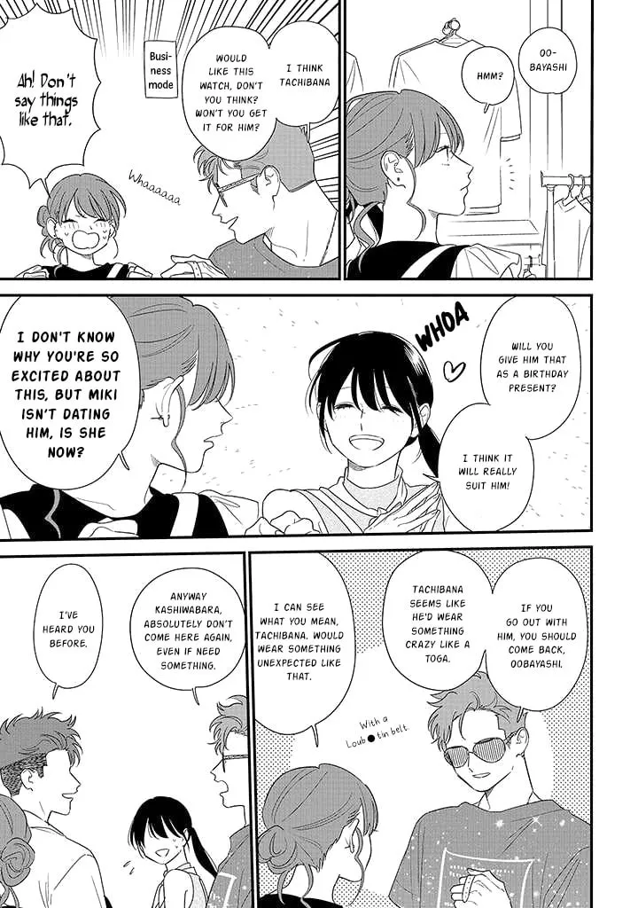 Mutual Love Mangakakalot X Chapter 71 Page 13