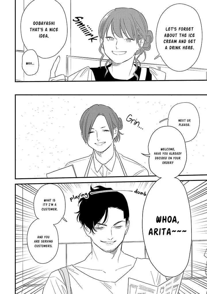 Mutual Love Mangakakalot X Chapter 71 Page 16