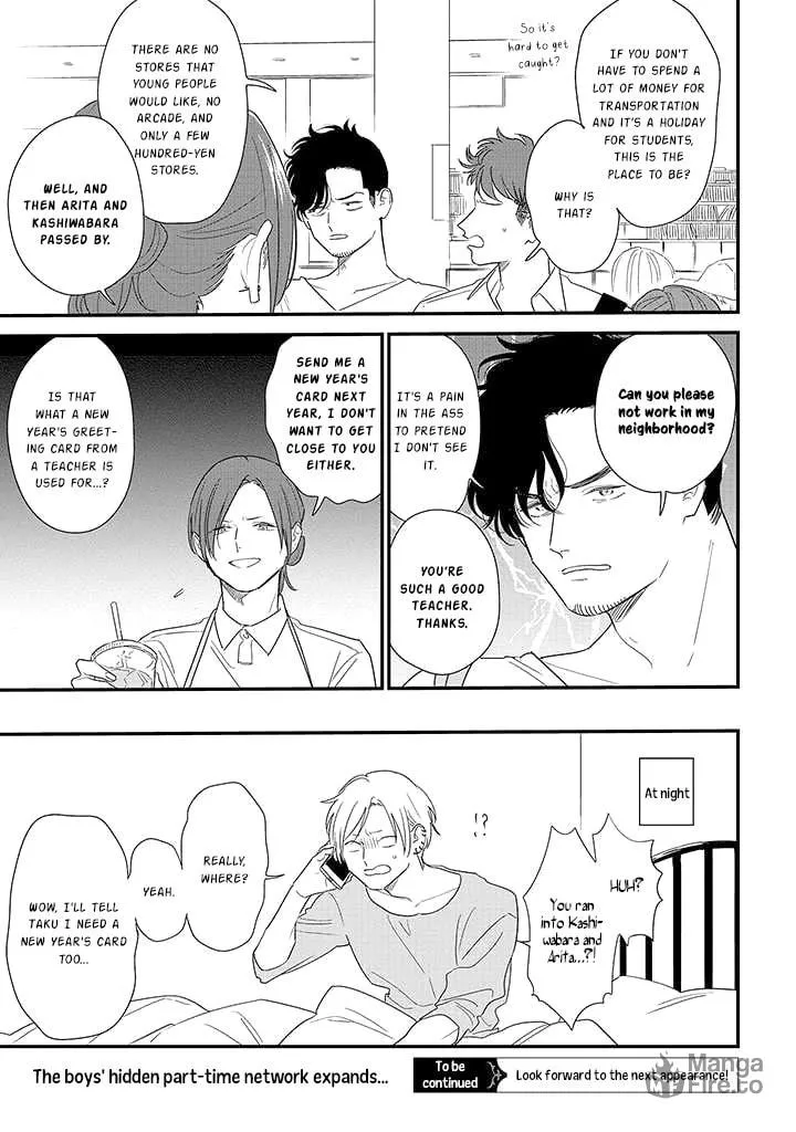 Mutual Love Mangakakalot X Chapter 71 Page 21