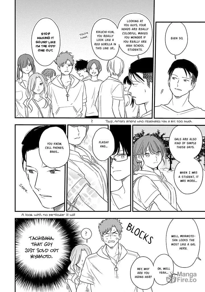 Mutual Love Mangakakalot X Chapter 73 Page 6