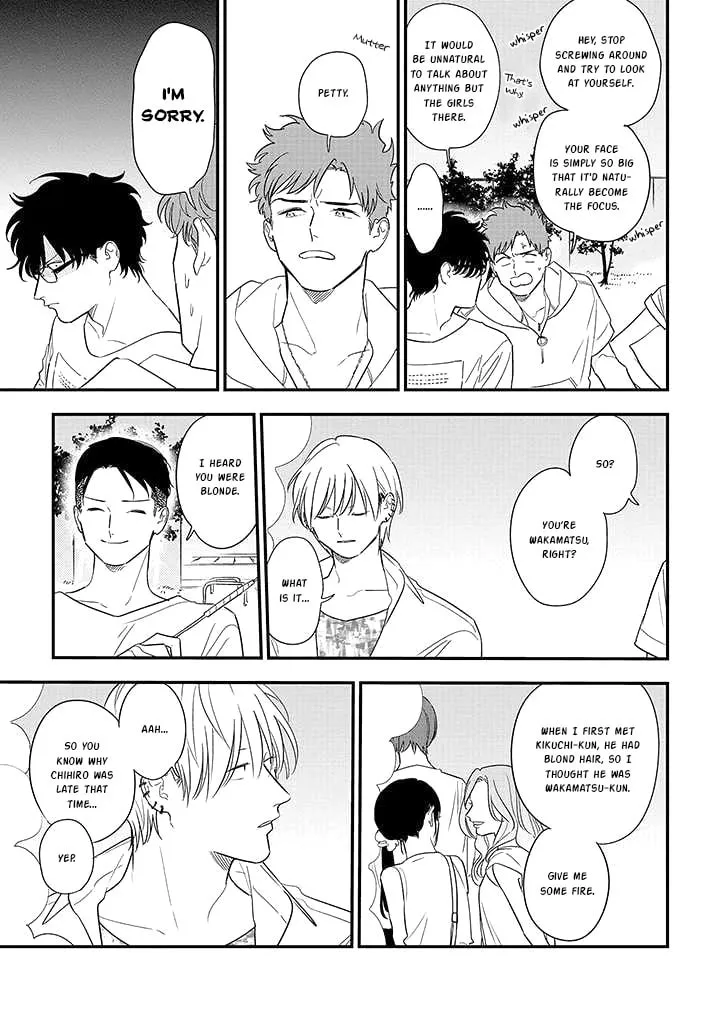 Mutual Love Mangakakalot X Chapter 73 Page 7