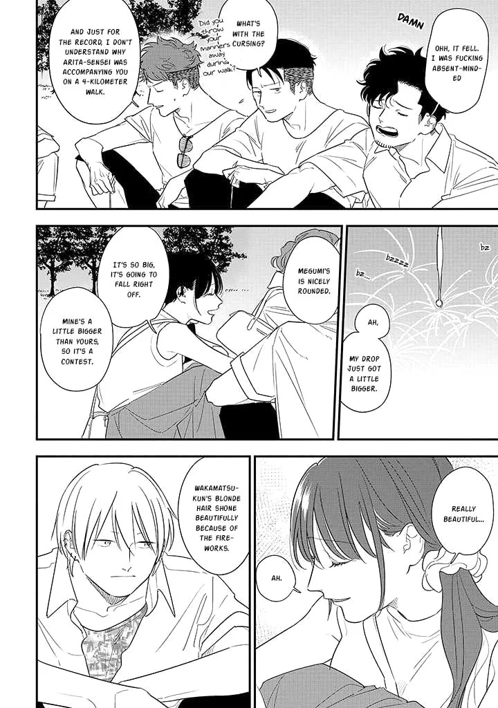 Mutual Love Mangakakalot X Chapter 73 Page 14