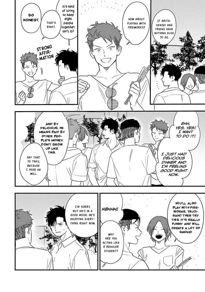 Mutual Love Mangakakalot X Chapter 73 Page 4