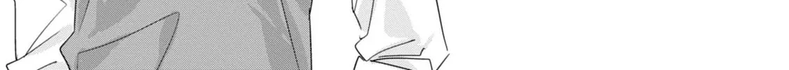 Mutual Love Mangakakalot X Chapter 8 Page 31