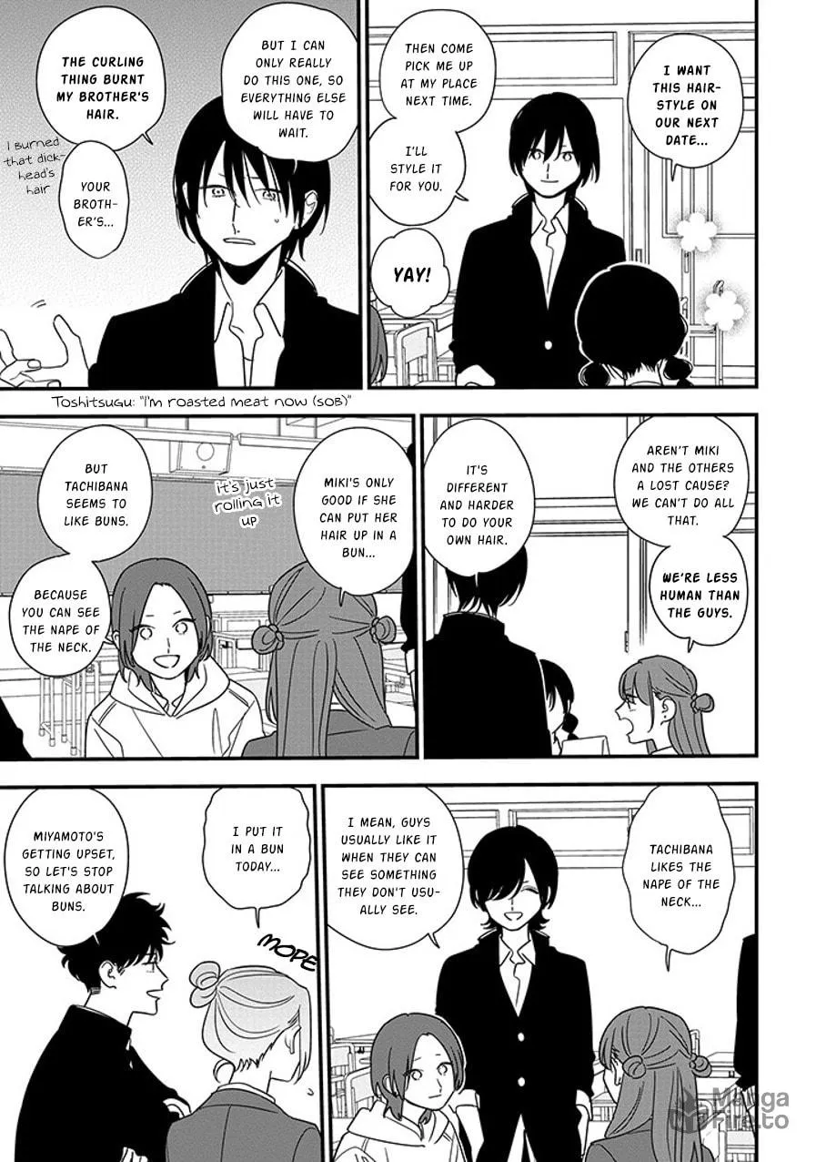 Mutual Love Mangakakalot X Chapter 91.2 Page 3