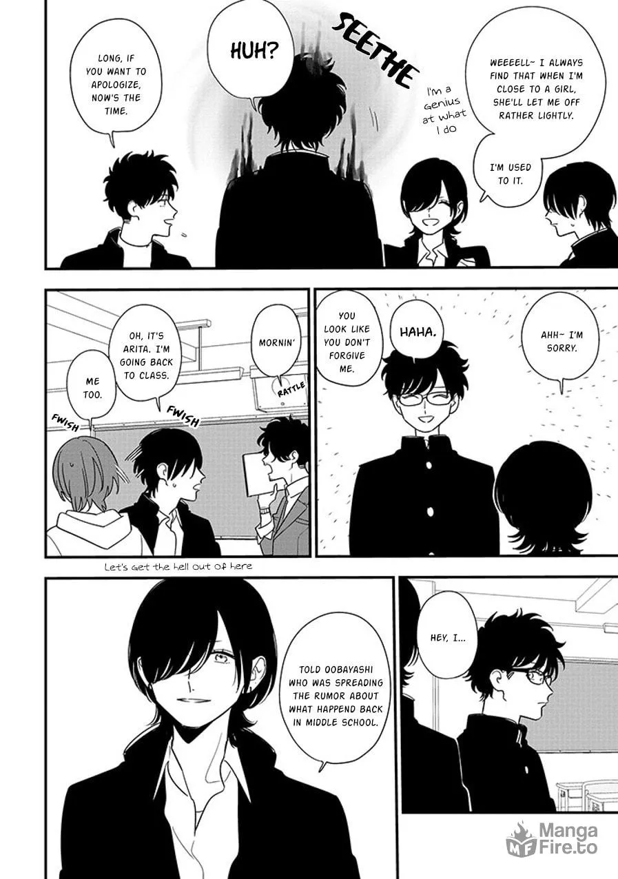 Mutual Love Mangakakalot X Chapter 91.3 Page 6