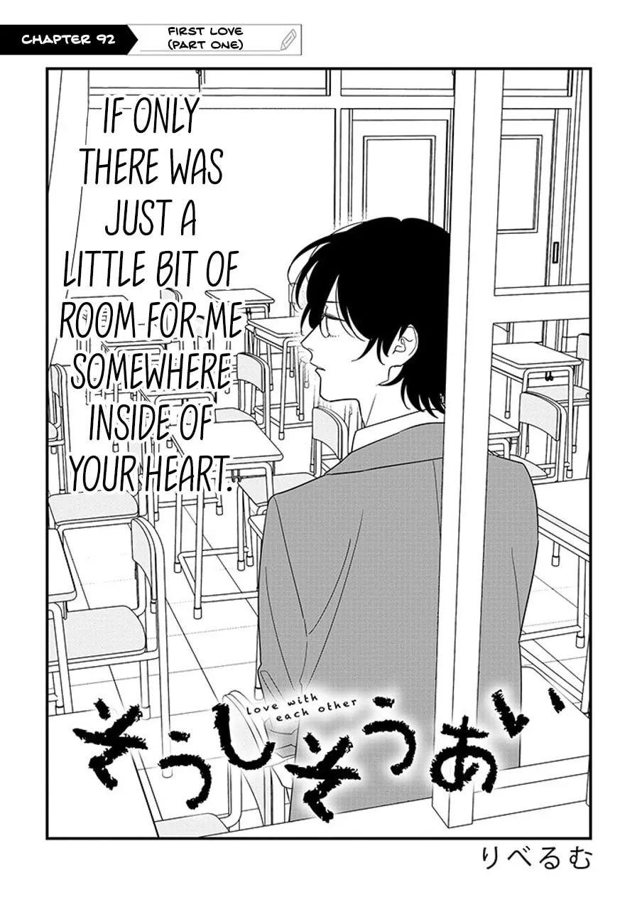 Mutual Love Mangakakalot X Chapter 92.1 Page 2