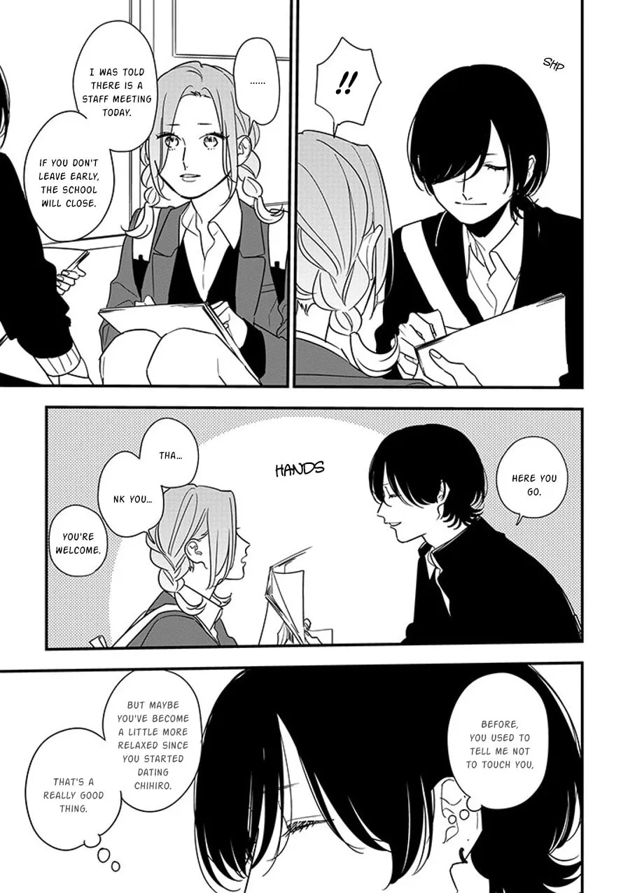 Mutual Love Mangakakalot X Chapter 92.1 Page 7