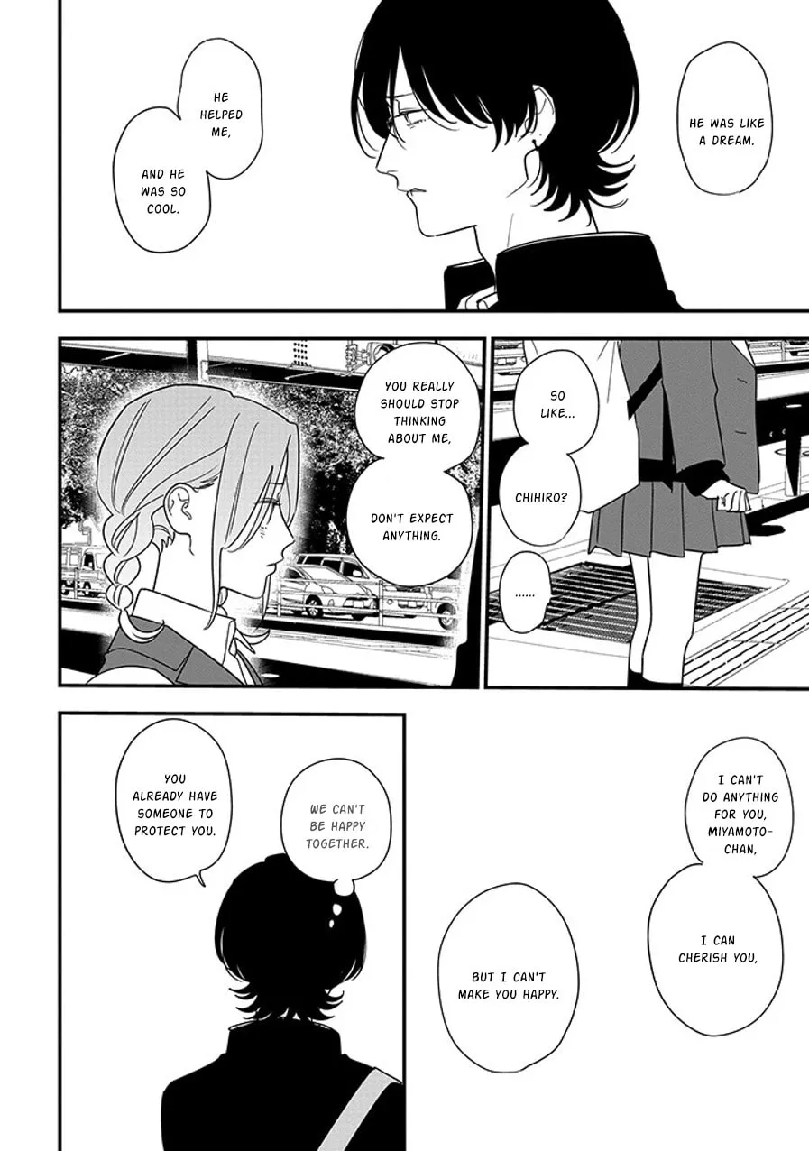 Mutual Love Mangakakalot X Chapter 93.2 Page 4