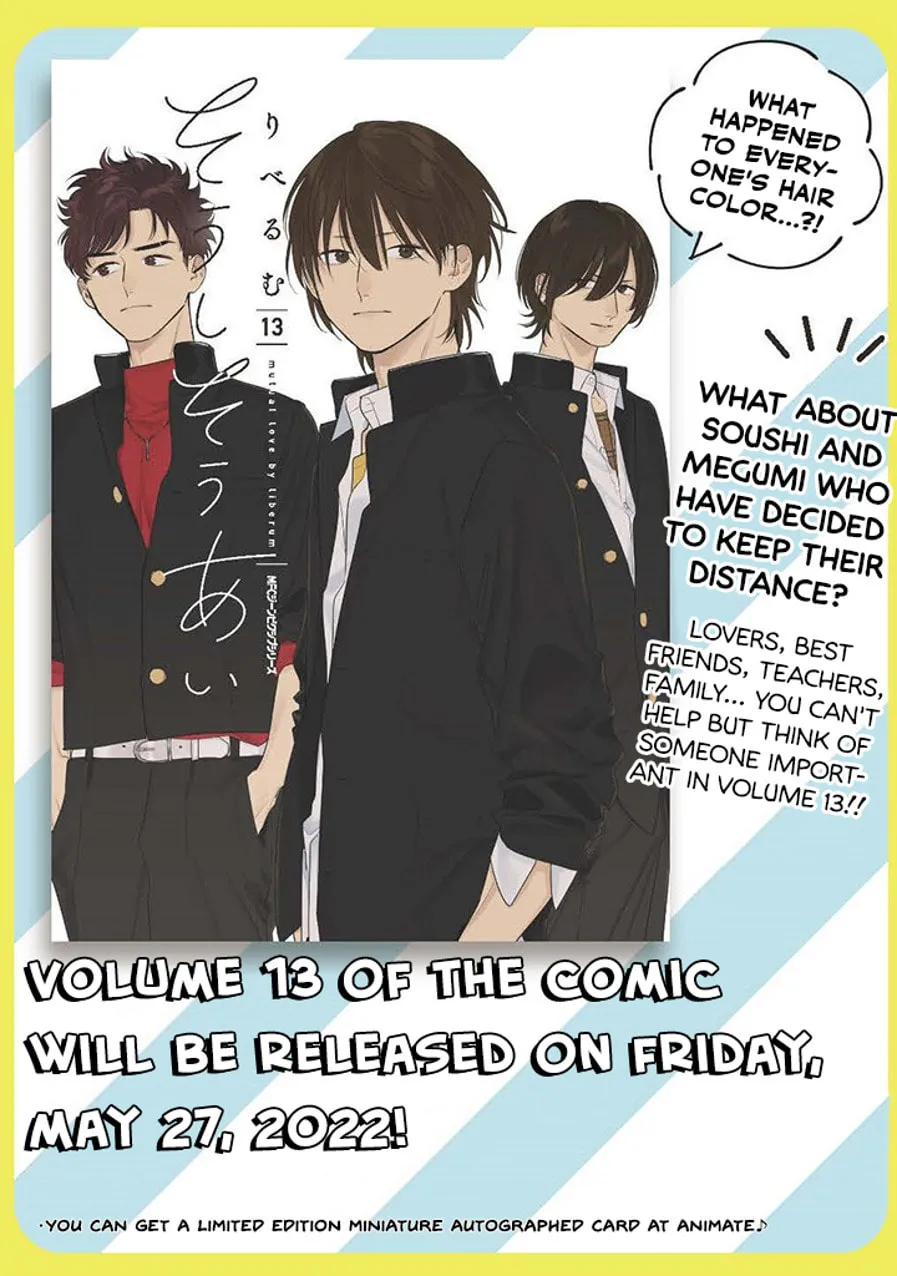Mutual Love Mangakakalot X Chapter 94.1 Page 17