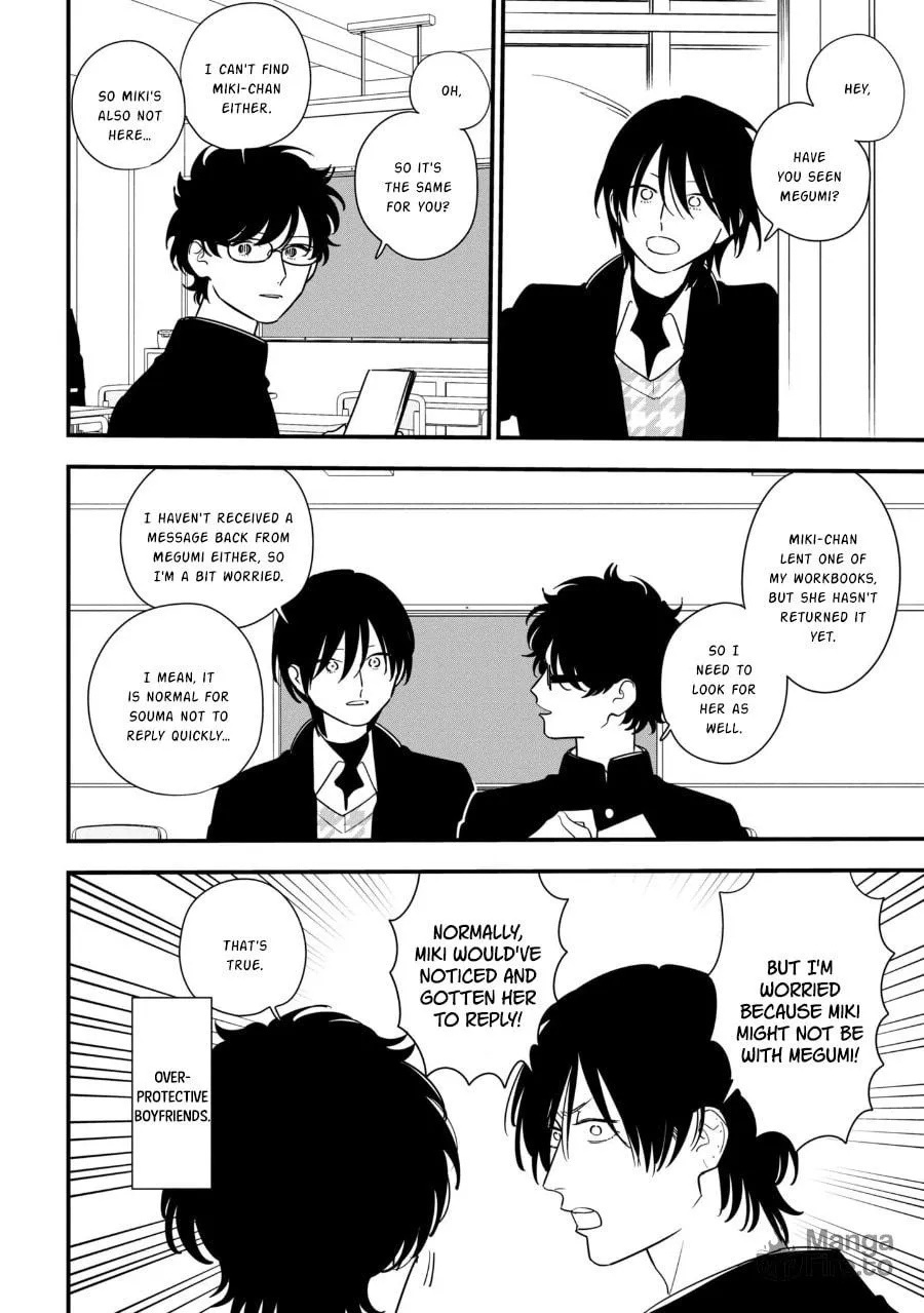 Mutual Love Mangakakalot X Chapter 94.1 Page 6