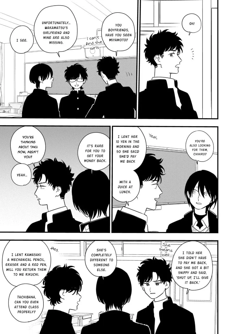 Mutual Love Mangakakalot X Chapter 94.1 Page 7