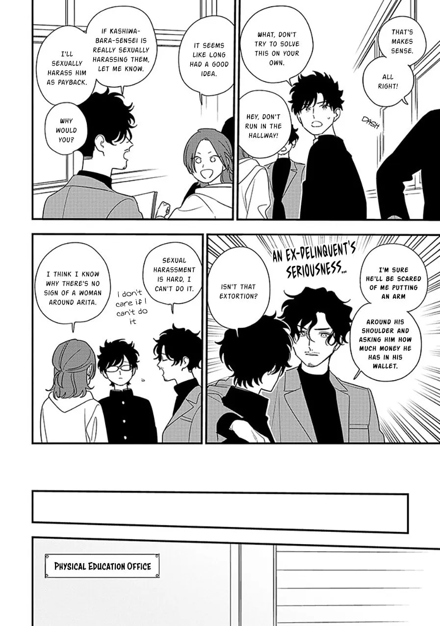 Mutual Love Mangakakalot X Chapter 94.2 Page 4