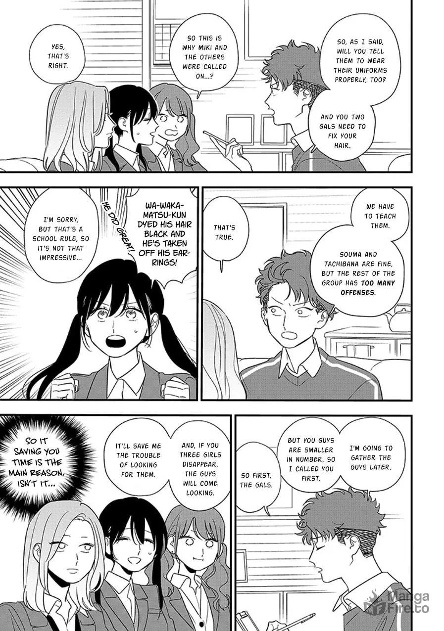 Mutual Love Mangakakalot X Chapter 94.2 Page 5