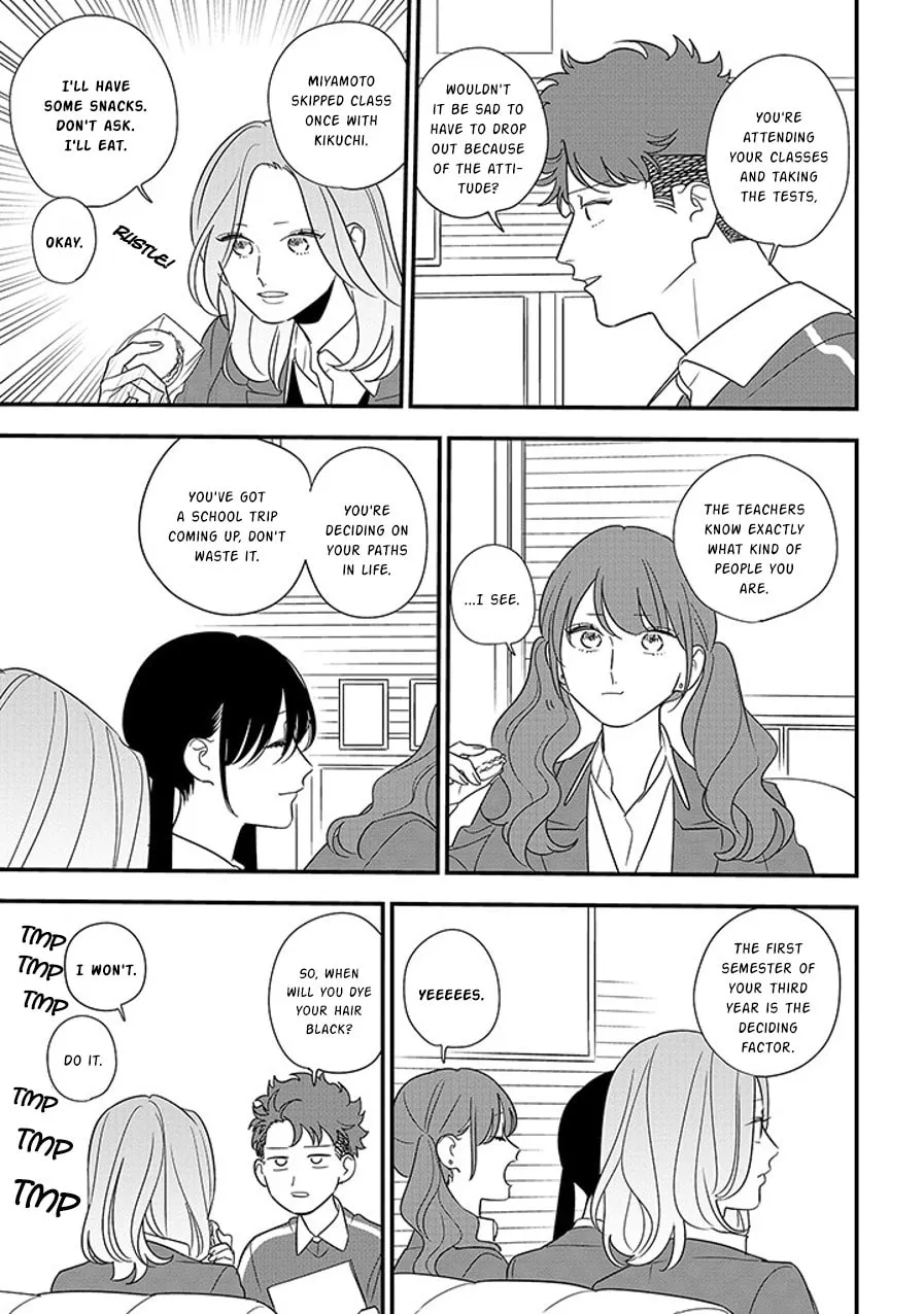 Mutual Love Mangakakalot X Chapter 94.2 Page 7
