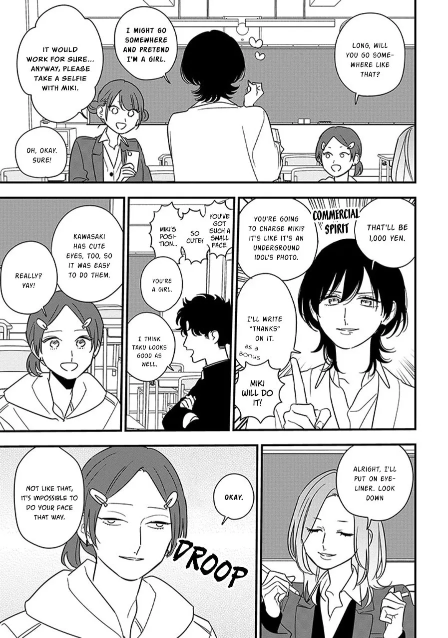 Mutual Love Mangakakalot X Chapter 96.1 Page 11