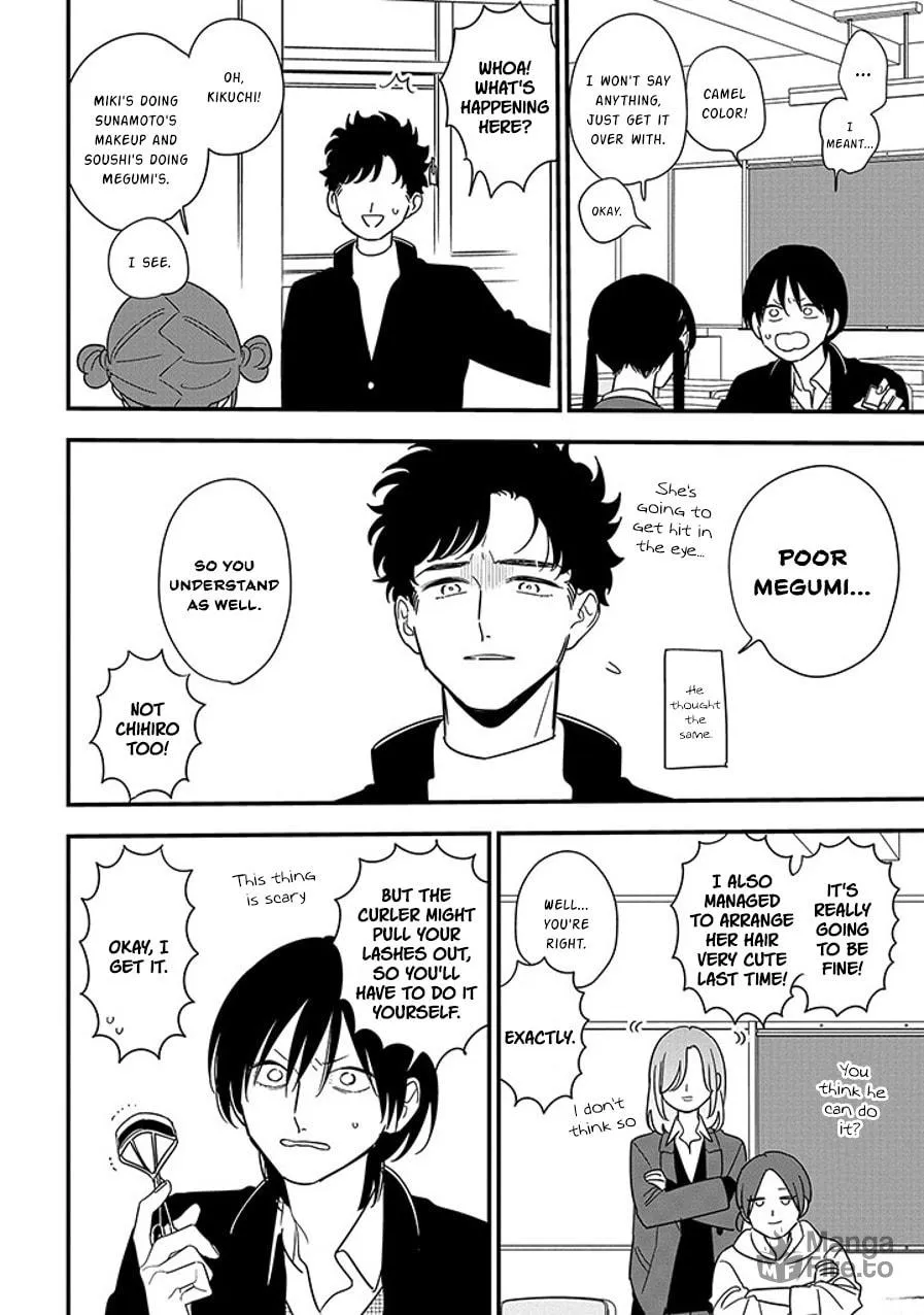 Mutual Love Mangakakalot X Chapter 96.1 Page 6