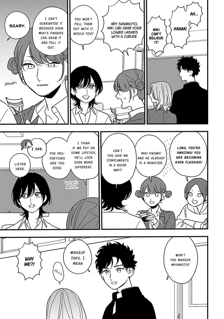 Mutual Love Mangakakalot X Chapter 96.1 Page 7