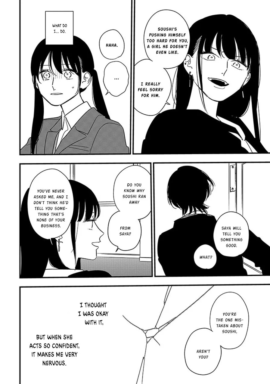 Mutual Love Mangakakalot X Chapter 97.1 Page 14