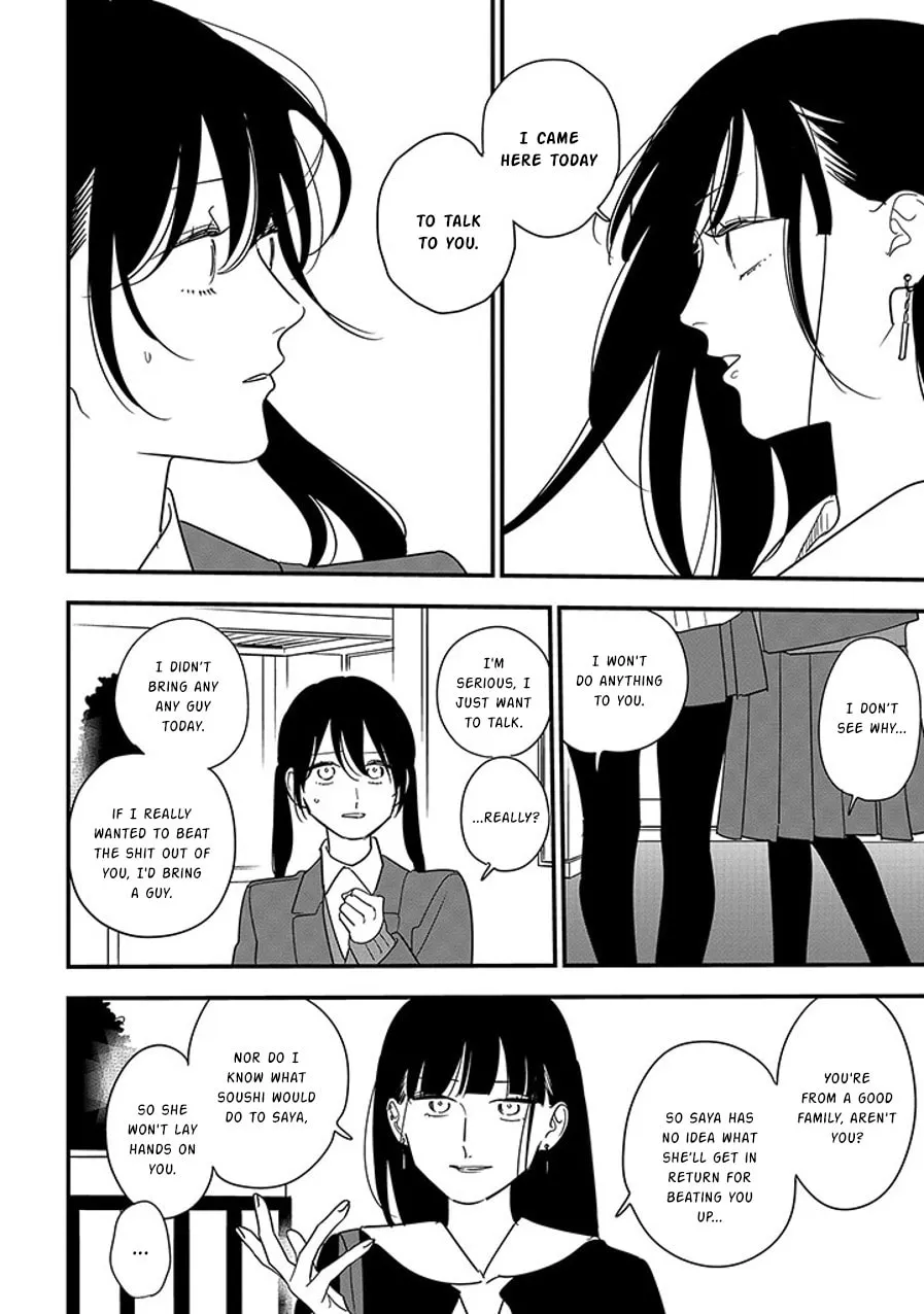Mutual Love Mangakakalot X Chapter 97.1 Page 4