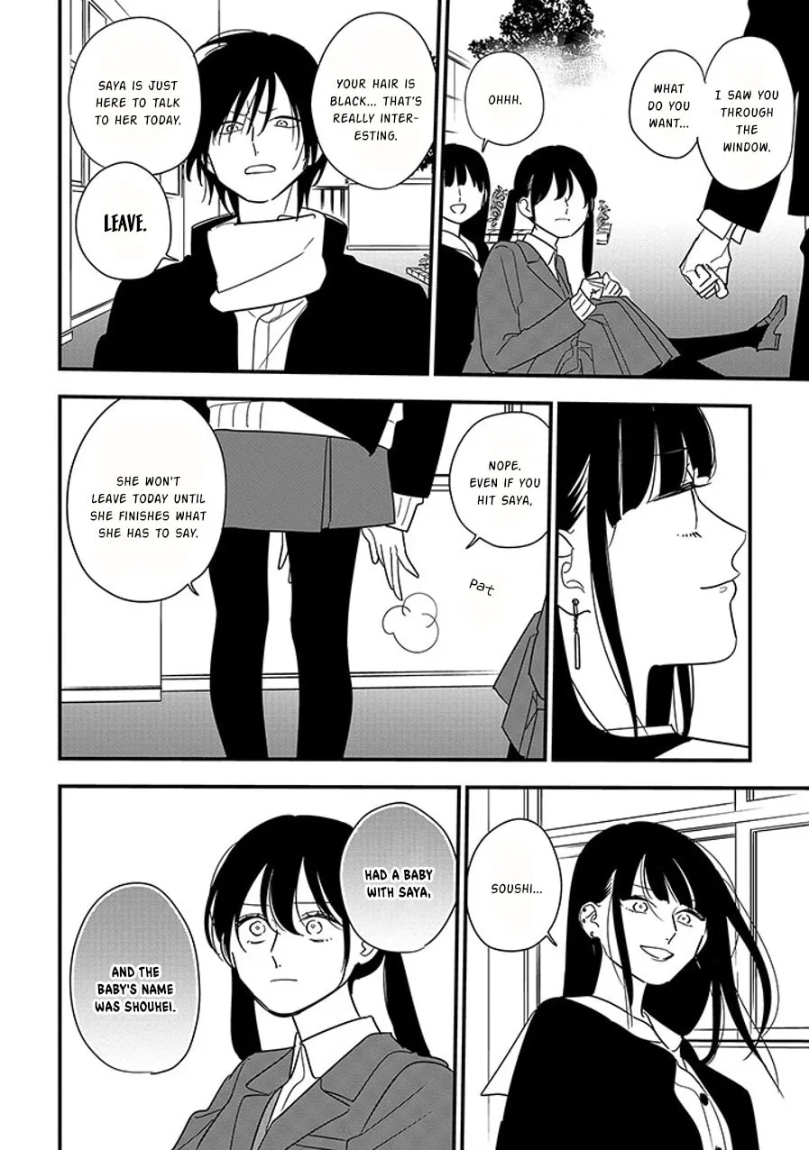 Mutual Love Mangakakalot X Chapter 97.2 Page 2