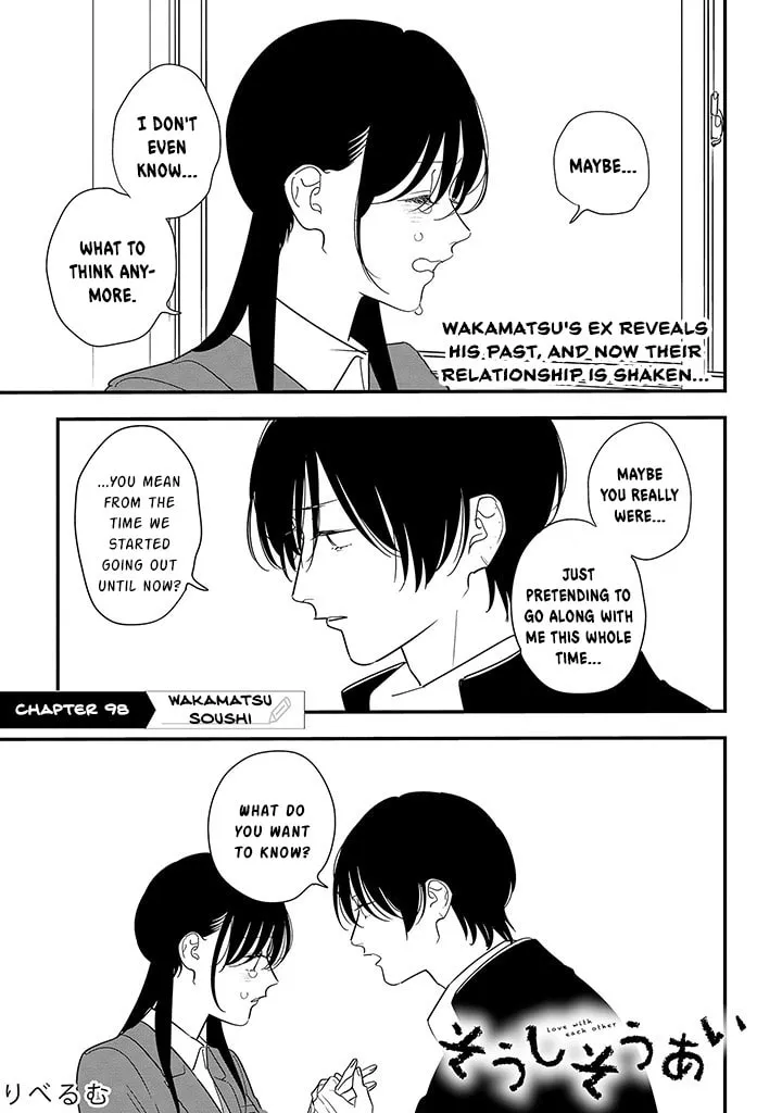 Mutual Love Mangakakalot X Chapter 98.1 Page 1